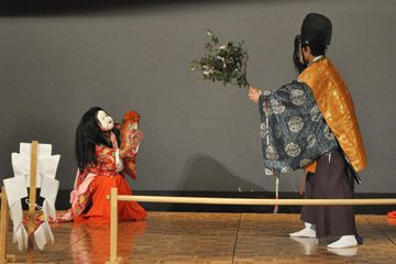 民俗芸能公演会
