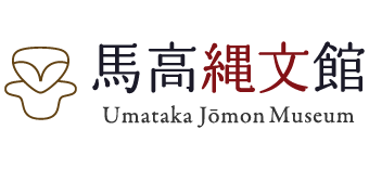 新型コロナウイルスの感染予防対策とお願い