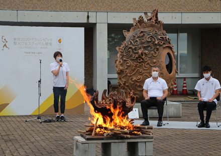 東京2020パラリンピック採火式が開催