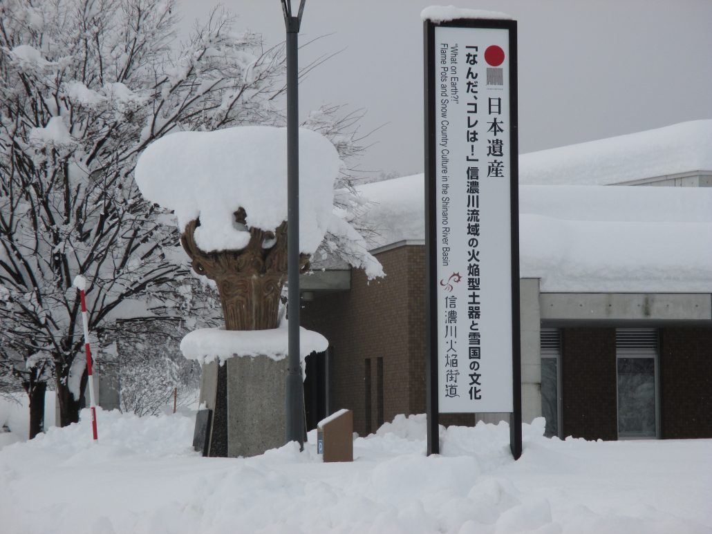 雪景色