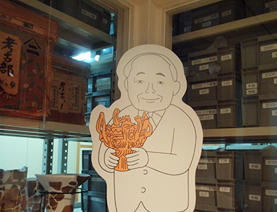 小林達雄名誉館長の追悼展示を行います（～12/27）