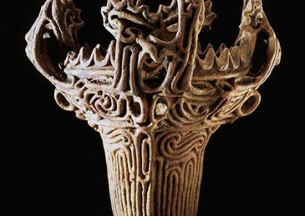 火焔土器発見90周年①火焔土器発見、その日