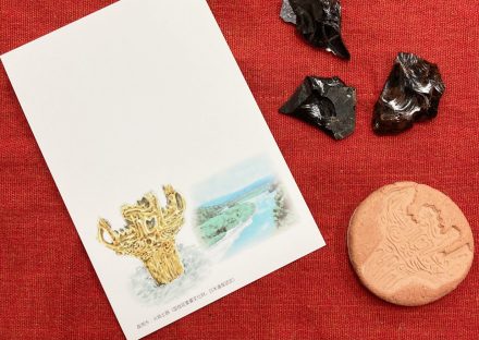 火焔土器発見90周年記念ノベルティグッズをプレゼント!